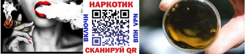 Виды наркотиков купить Саки hydra онион  МЕФ  ГАШИШ  COCAIN 