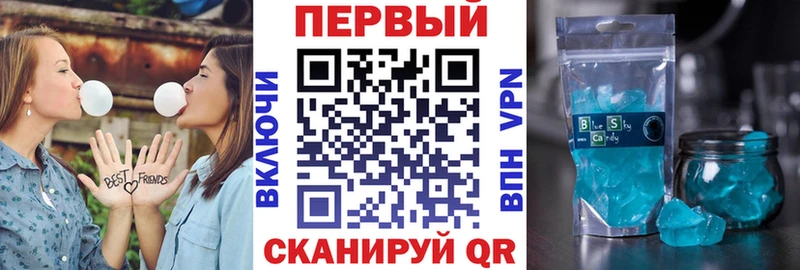 что такое наркотик Саки Amphetamine VHQ