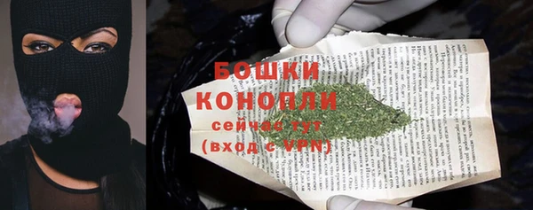 MESCALINE Нягань