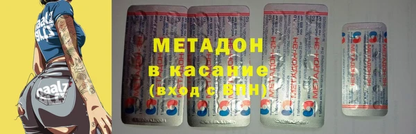 кокаин премиум Алзамай