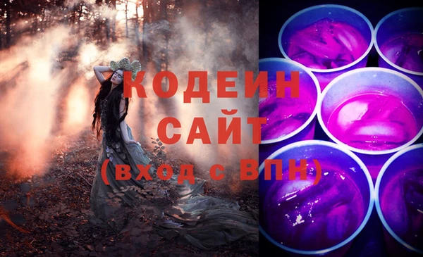 кокаин премиум Алзамай