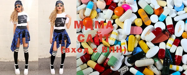 мефедрон VHQ Няндома