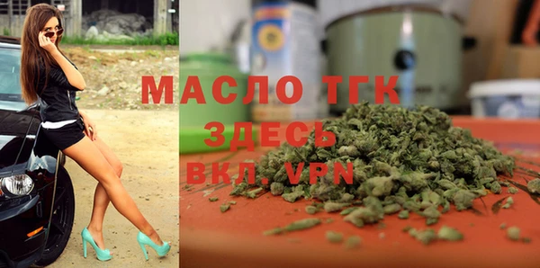 MESCALINE Нягань
