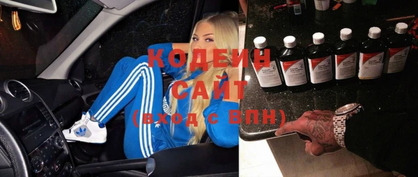 гашиш Нязепетровск