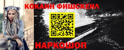а пвп мука Славянск-на-Кубани