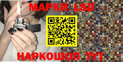 мефедрон мука Сланцы
