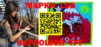 мефедрон мука Сланцы