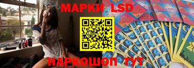 мефедрон мука Сланцы