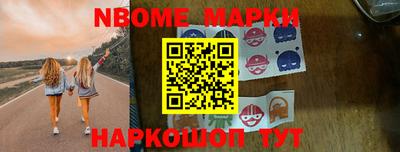 трава Славгород