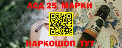 а пвп мука Славянск-на-Кубани