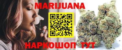 а пвп мука Славянск-на-Кубани