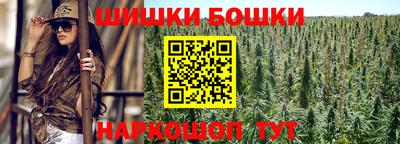 трава Славгород