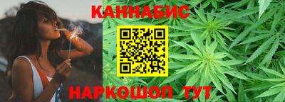 трава Славгород