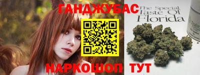 а пвп мука Славянск-на-Кубани