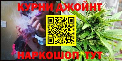 трава Славгород