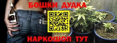 а пвп мука Славянск-на-Кубани