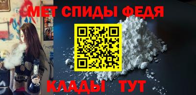 а пвп мука Славянск-на-Кубани