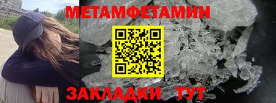 а пвп мука Славянск-на-Кубани