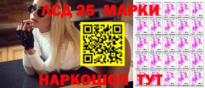 каннабис Шахты