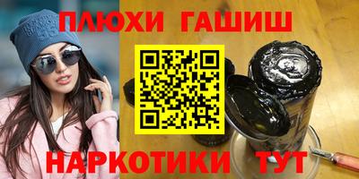 а пвп мука Славянск-на-Кубани