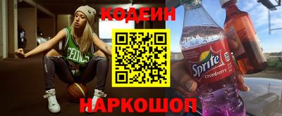 а пвп мука Славянск-на-Кубани