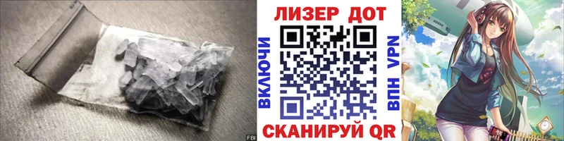 закладка  Саки  мега как зайти  ЛСД экстази кислота 
