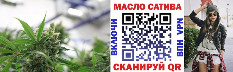 Дистиллят ТГК вейп с тгк Саки